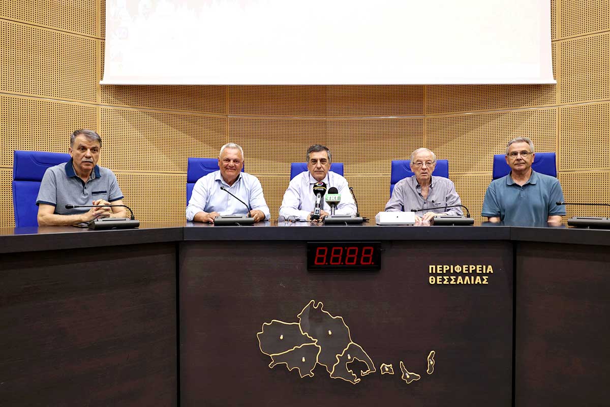 Θεσσαλία: Το 2027 το 2ο Διεθνές Συνέδριο Ιστορίας