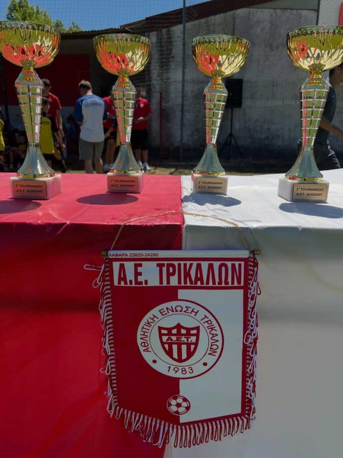 Έκανε την αρχή η ακαδημία της ΑΕΤ