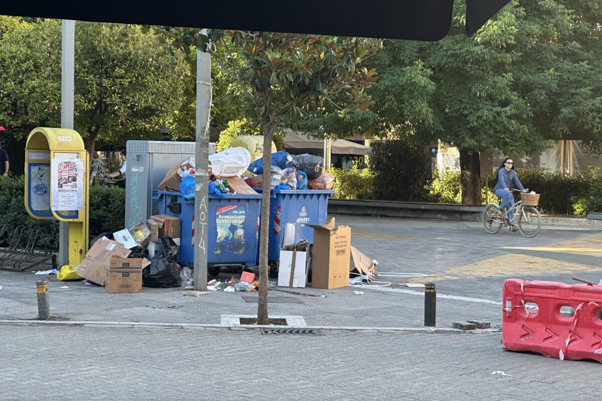 &Tau;&rho;ί&kappa;&alpha;&lambda;&alpha;: Έ&xi;&upsilon;&pi;&nu;&eta; &pi;ό&lambda;&eta; &mu;&epsilon;&hellip; &chi;&alpha;&zeta;ή &epsilon;&iota;&kappa;ό&nu;&alpha;