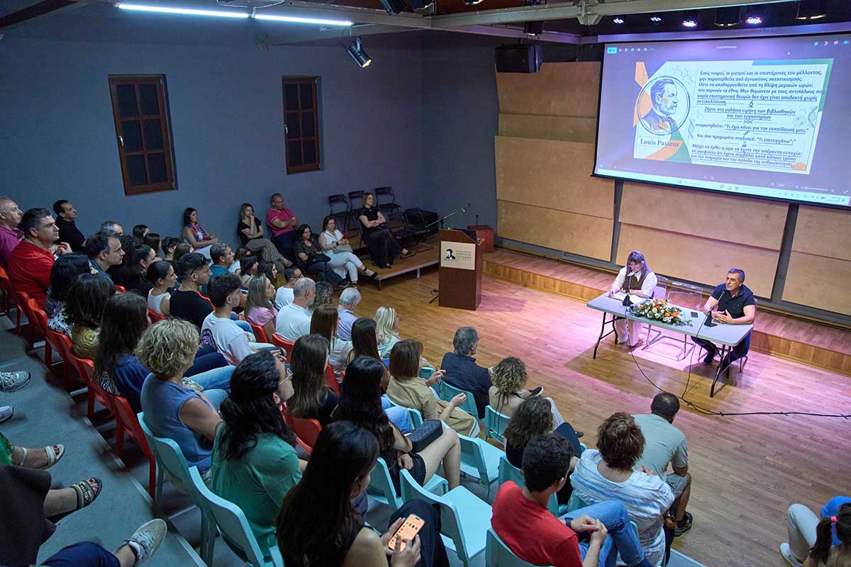 Επιστήμες Υγείας: Μηνύματα ζωής σε μαθητές των Τρικάλων