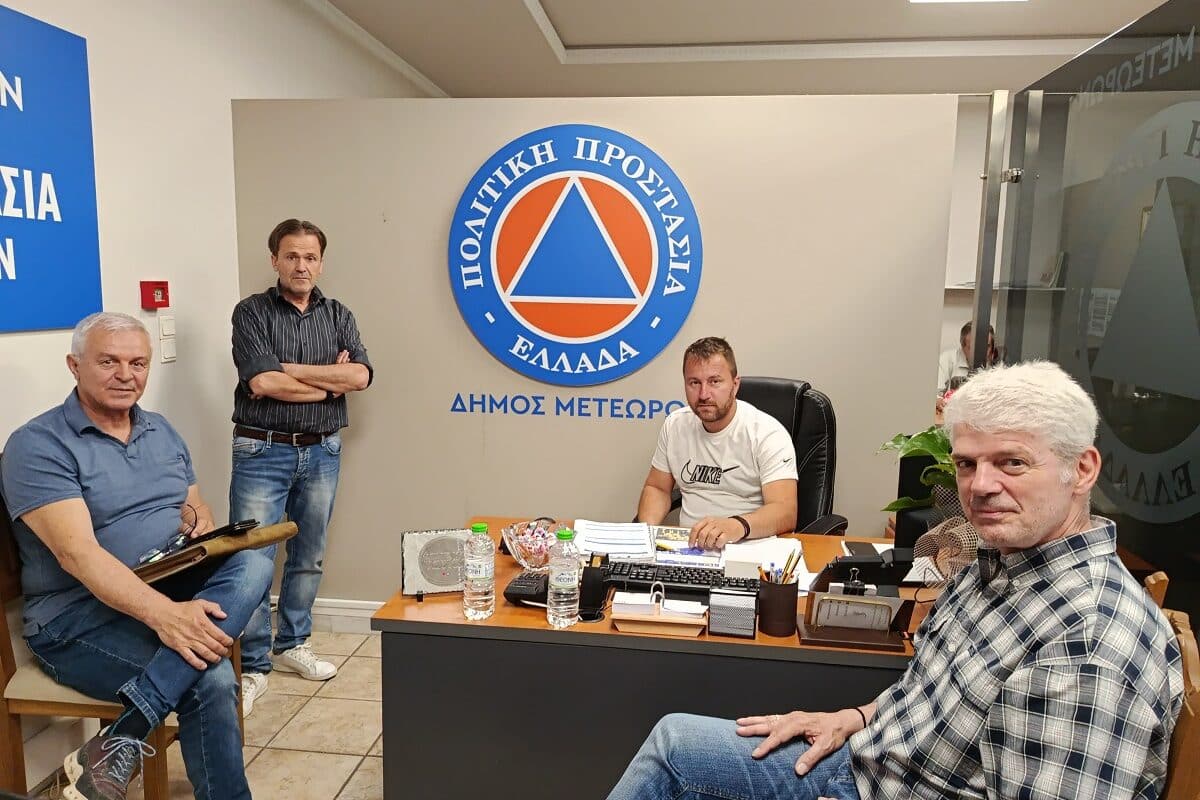 Αντιπυρική περίοδος: Σύσκεψη στον Δήμο Μετεώρων