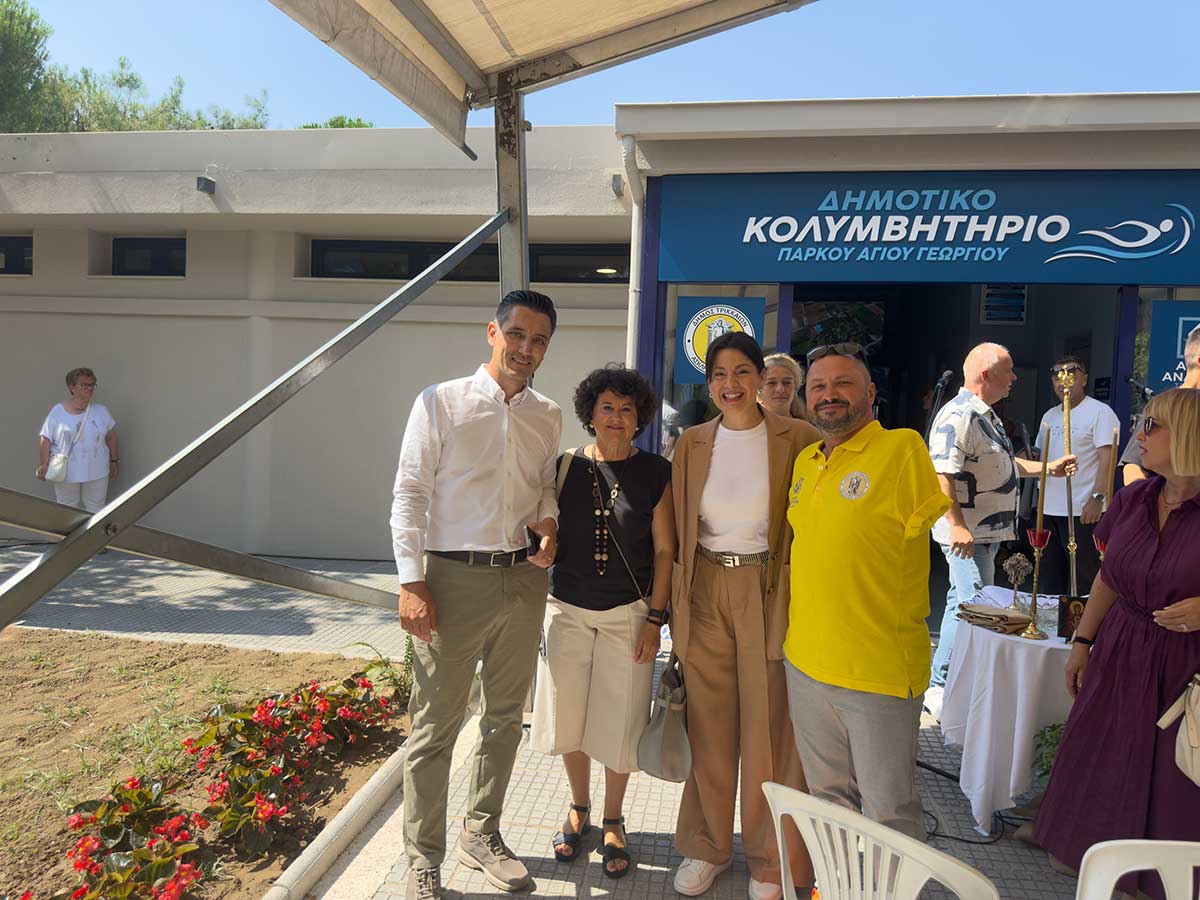 Άργησε, αλλά άξιζε: Ένα στολίδι για τα Τρίκαλα