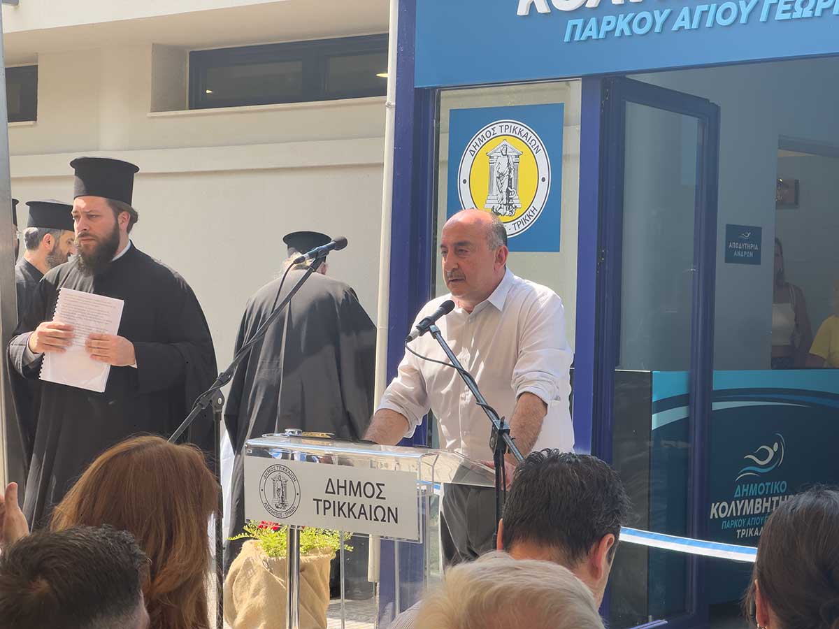 Άργησε, αλλά άξιζε: Ένα στολίδι για τα Τρίκαλα