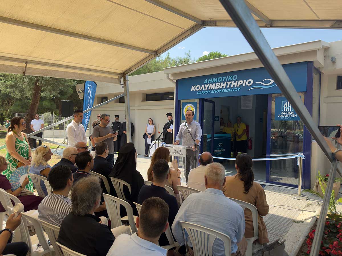 Άργησε, αλλά άξιζε: Ένα στολίδι για τα Τρίκαλα