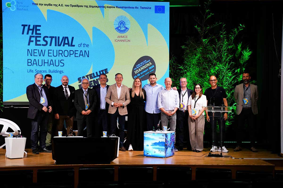 Οι δράσεις των Τρικάλων για «έξυπνη» και πράσινη πόλη
