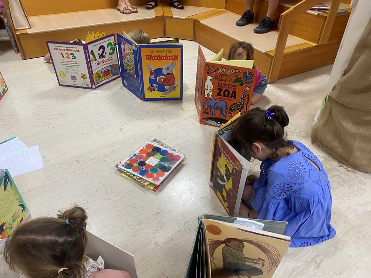 Εννέα καλοκαιρινές δράσεις στη Βιβλιοθήκη Τρικάλων