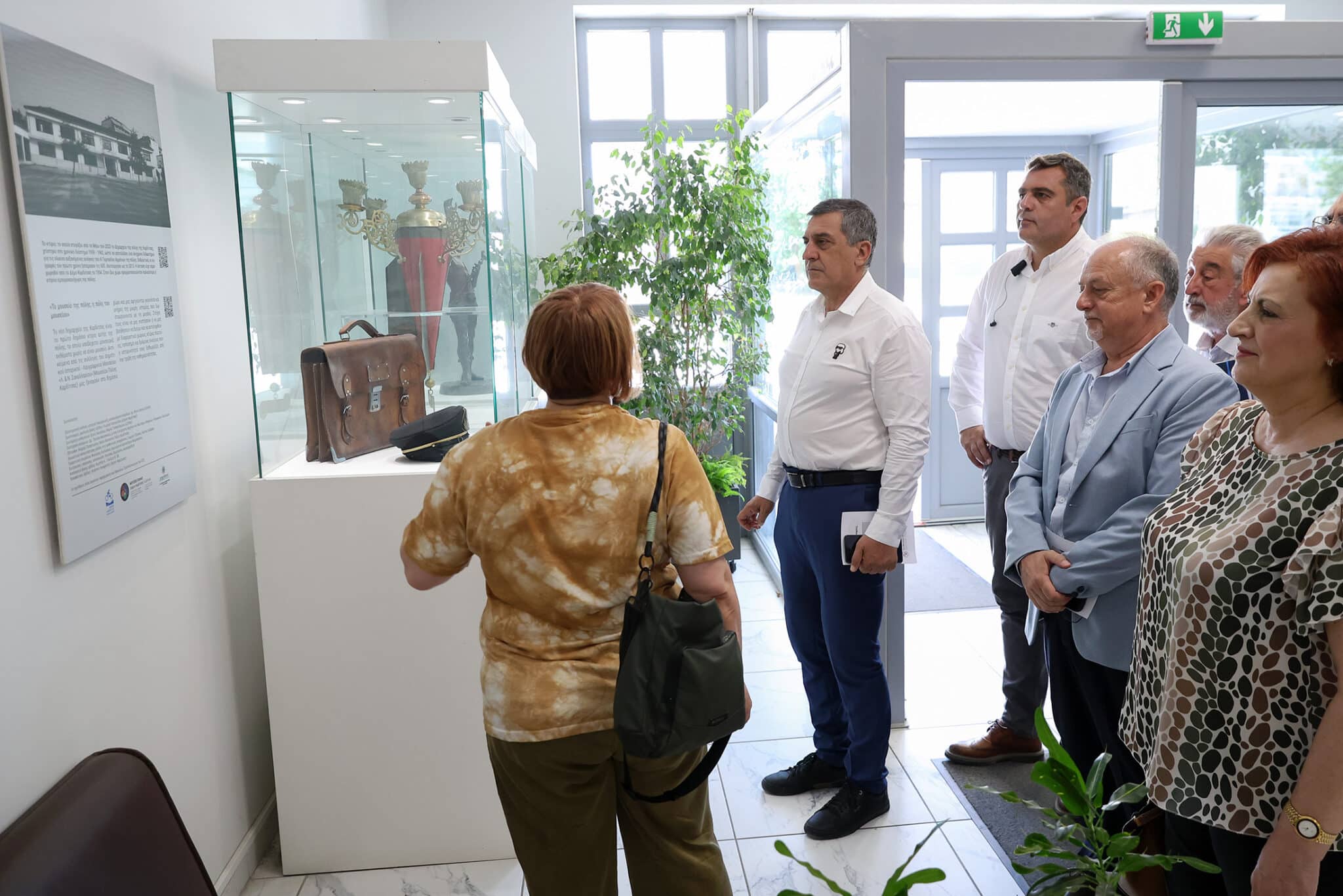 Μουσείο Πόλης Καρδίτσας: Επίσκεψη Κουρέτα