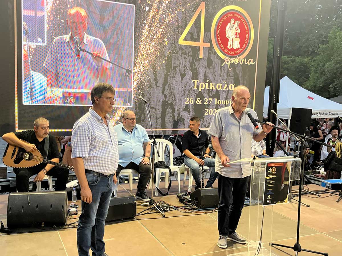 Τρίκαλα: Ξεκίνησε το 40ό Αντάμωμα Βλάχων