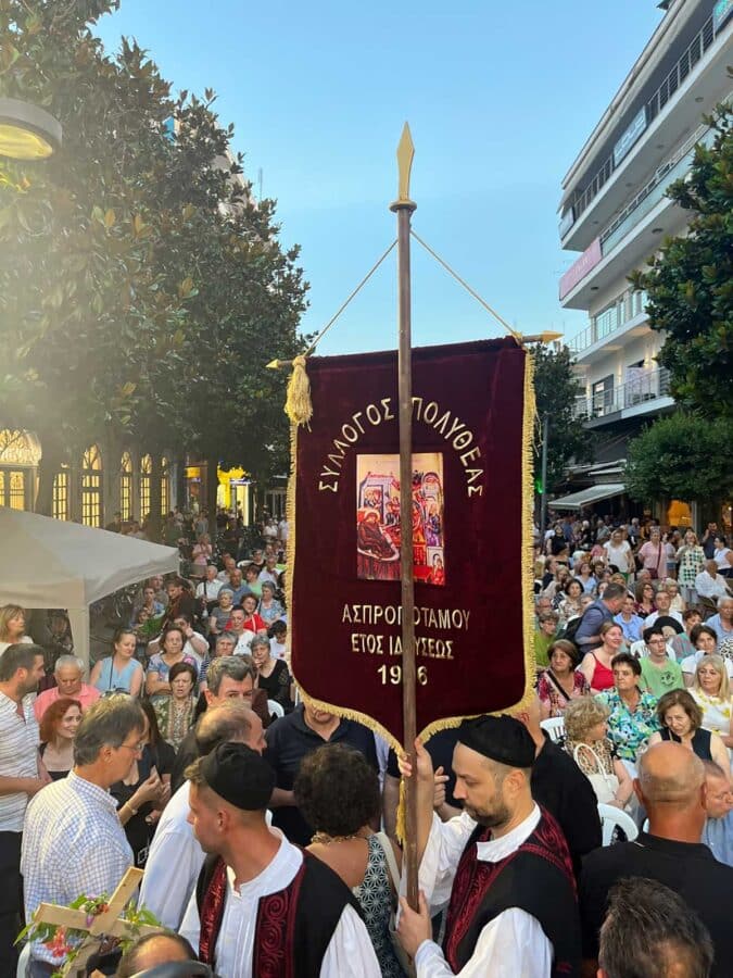 Τρίκαλα: Ξεκίνησε το 40ό Αντάμωμα Βλάχων