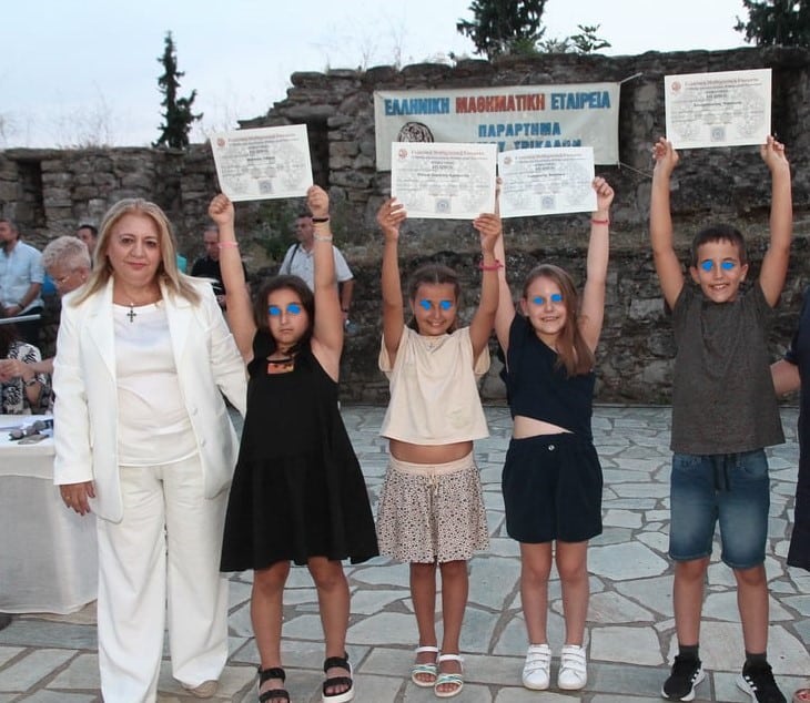 Γιορτή Μαθηματικών στα Τρίκαλα στις 9 Ιουνίου