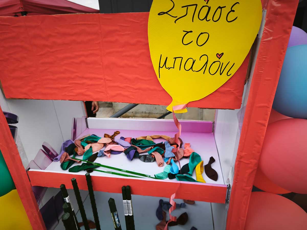 Τρίκαλα: Τρία νέα βρεφικά τμήματα από τον Δήμο
