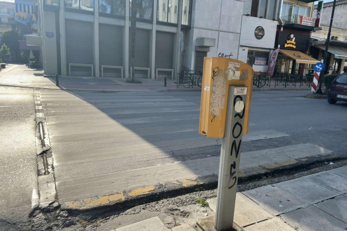 Τρίκαλα: Η έξυπνη πόλη σκοντάφτει στον Γρηγόρη