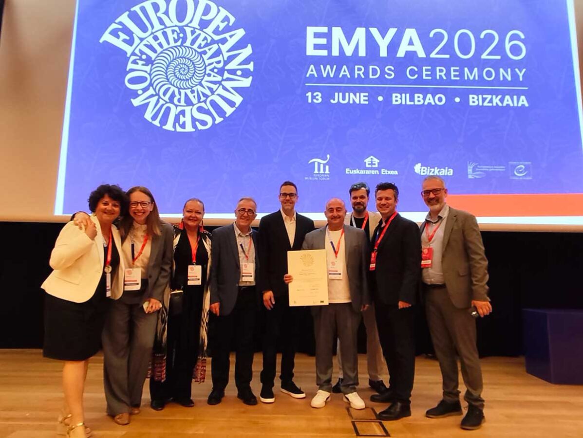 Ευρωπαϊκός έπαινος για το Μουσείο Τσιτσάνη