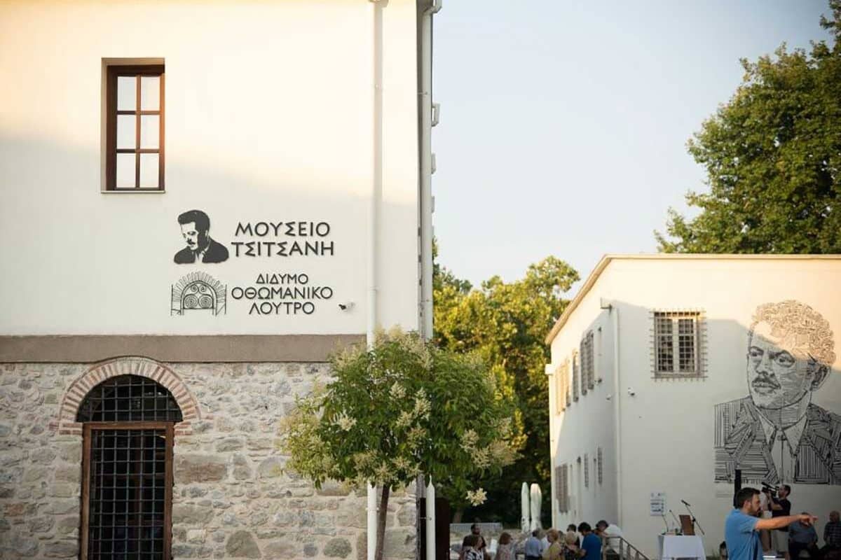 Μουσείο Τσιτσάνη: Στο Μπιλμπάο για το ευρωπαϊκό βραβείο