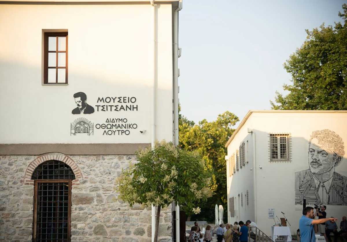 Μουσείο Τσιτσάνη: Στο Μπιλμπάο για το ευρωπαϊκό βραβείο