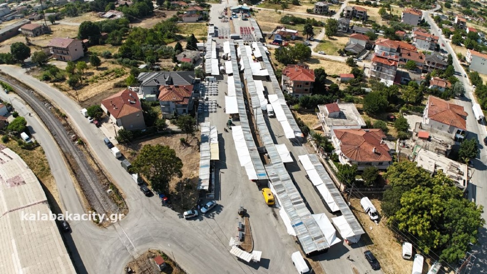 Καλαμπάκα: Αιτήσεις για το παζάρι έως 30 Ιουνίου