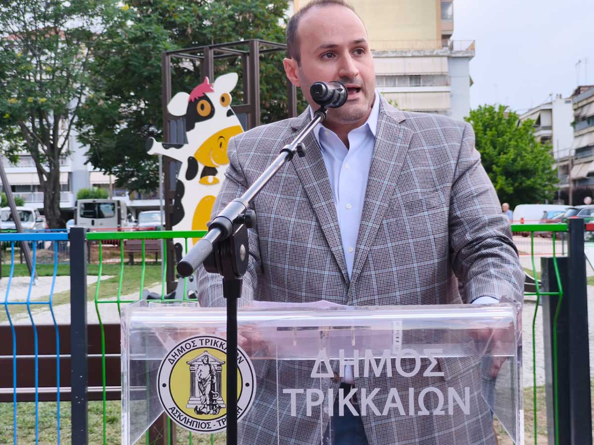 Τρίκαλα: Άνοιξε η νέα πλατεία Σαράντη με παιδική χαρά