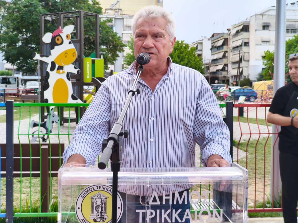 Τρίκαλα: Άνοιξε η νέα πλατεία Σαράντη με παιδική χαρά