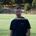 Λύση συνεργασίας Καστρακίου και Σακελλαρίδη