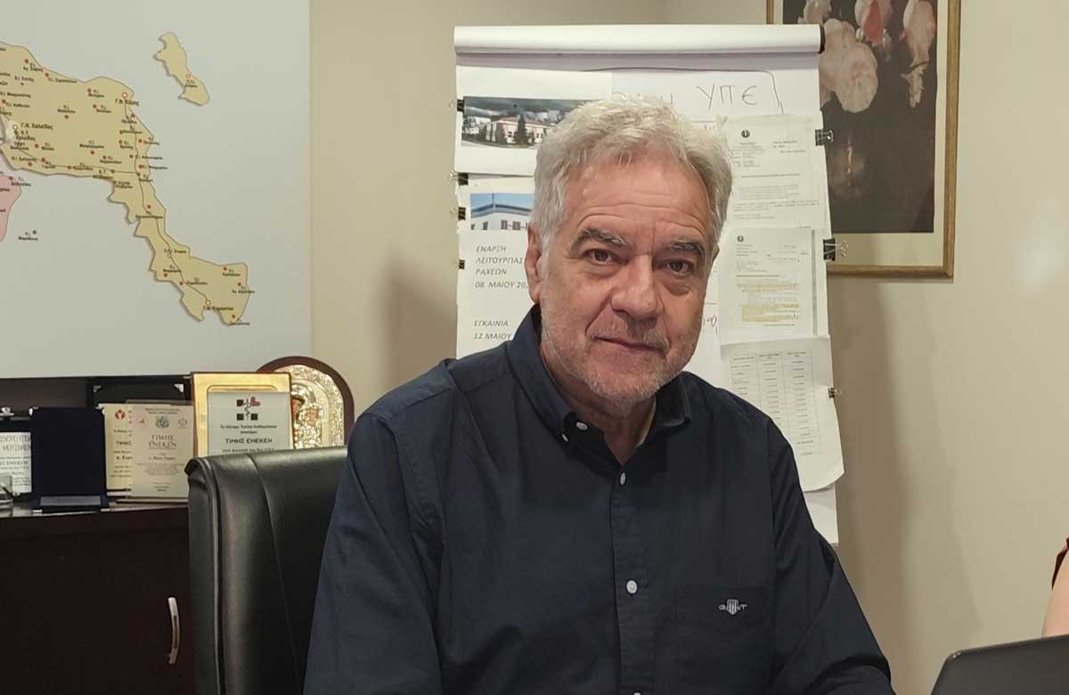 Παιδοψυχιατρική Κλινική 5 κλινών στον Βόλο