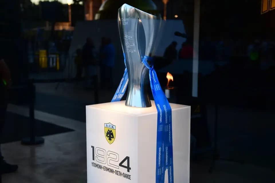 ΑΕΚ: Στα Τρίκαλα το τρόπαιο του 14ου πρωταθλήματος
