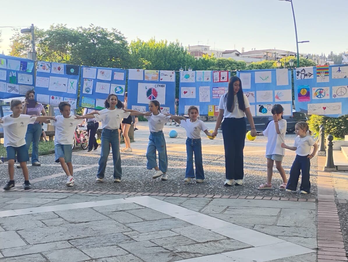 Τρίκαλα: Τα παιδιά ζωγράφισαν την ειρήνη