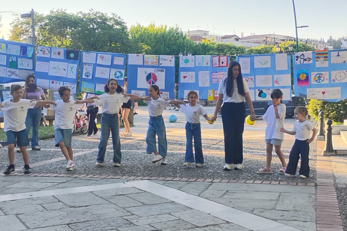 Τρίκαλα: Τα παιδιά ζωγράφισαν την ειρήνη