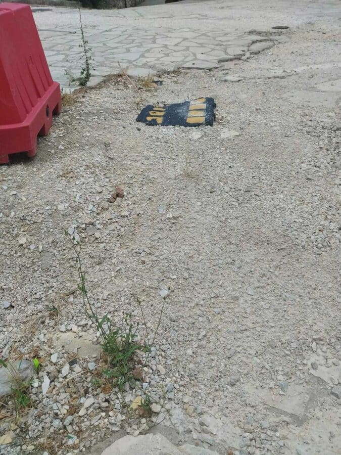Βαρούσι: Πώς κατάφεραν να το κάνουν έτσι;