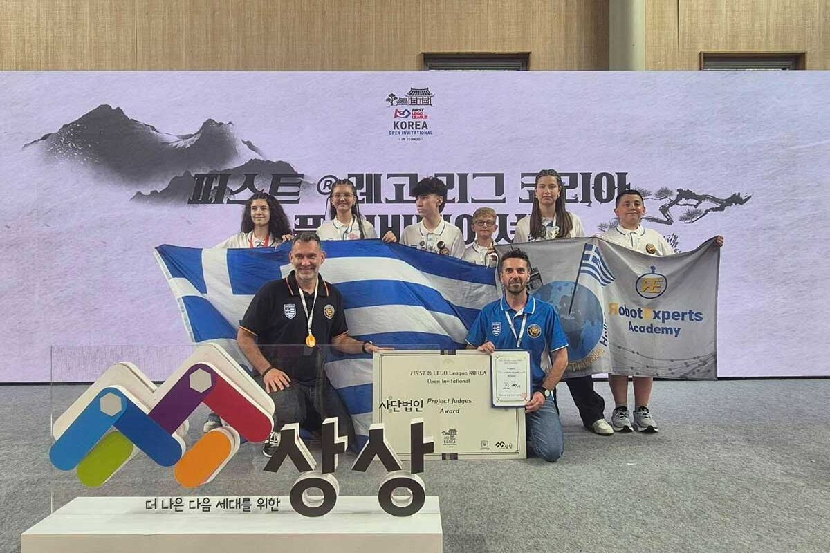 Παγκόσμια πρωτιά για τους RobotExperts στη Νότια Κορέα