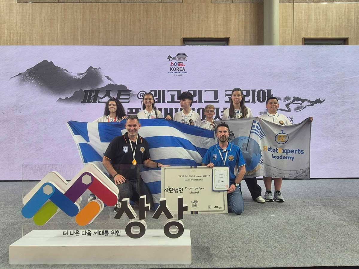 Παγκόσμια πρωτιά για τους RobotExperts στη Νότια Κορέα