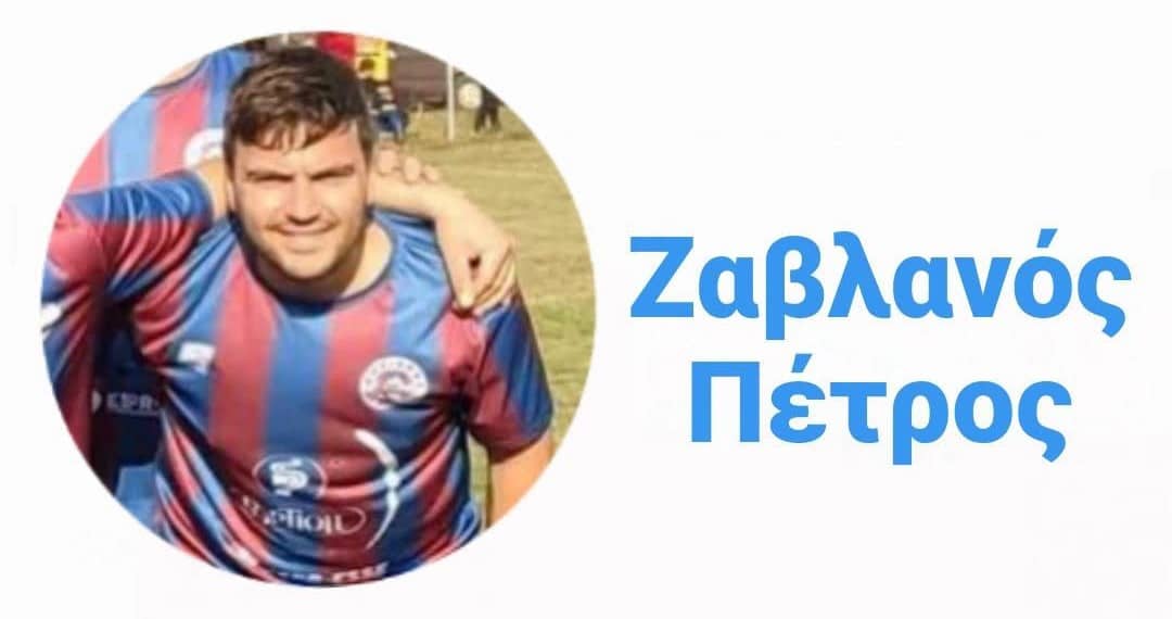 Ανανεώσεις και μεταγραφές στον Κόζιακα