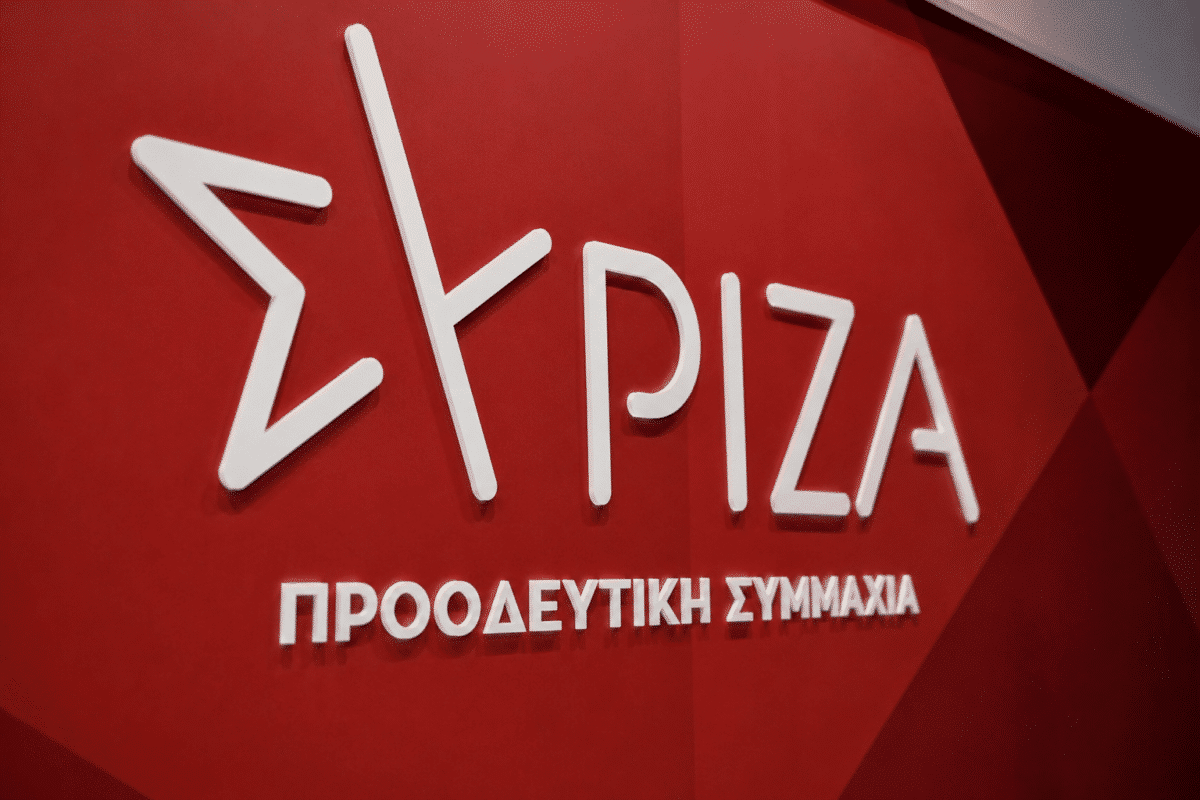 ΣΥΡΙΖΑ: Στήριξη σε διάσκεψη 5+1 για το Κυπριακό