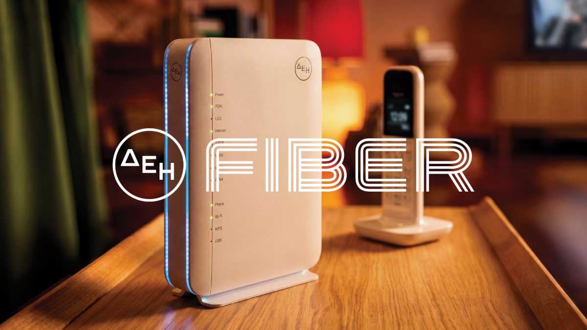 ΔΕΗ Fiber: Επεκτείνεται σε 15 νέες περιοχές
