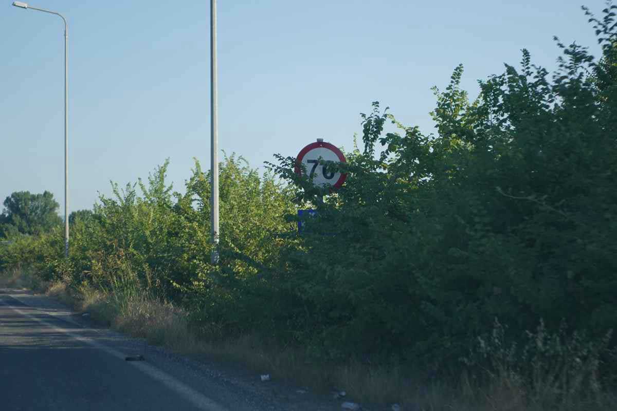 Ελλοχεύει κίνδυνος… Κρυφά σήματα, φανερές παραλείψεις