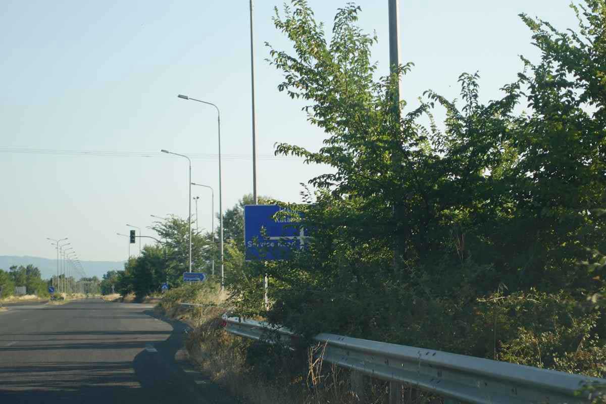 Ελλοχεύει κίνδυνος… Κρυφά σήματα, φανερές παραλείψεις