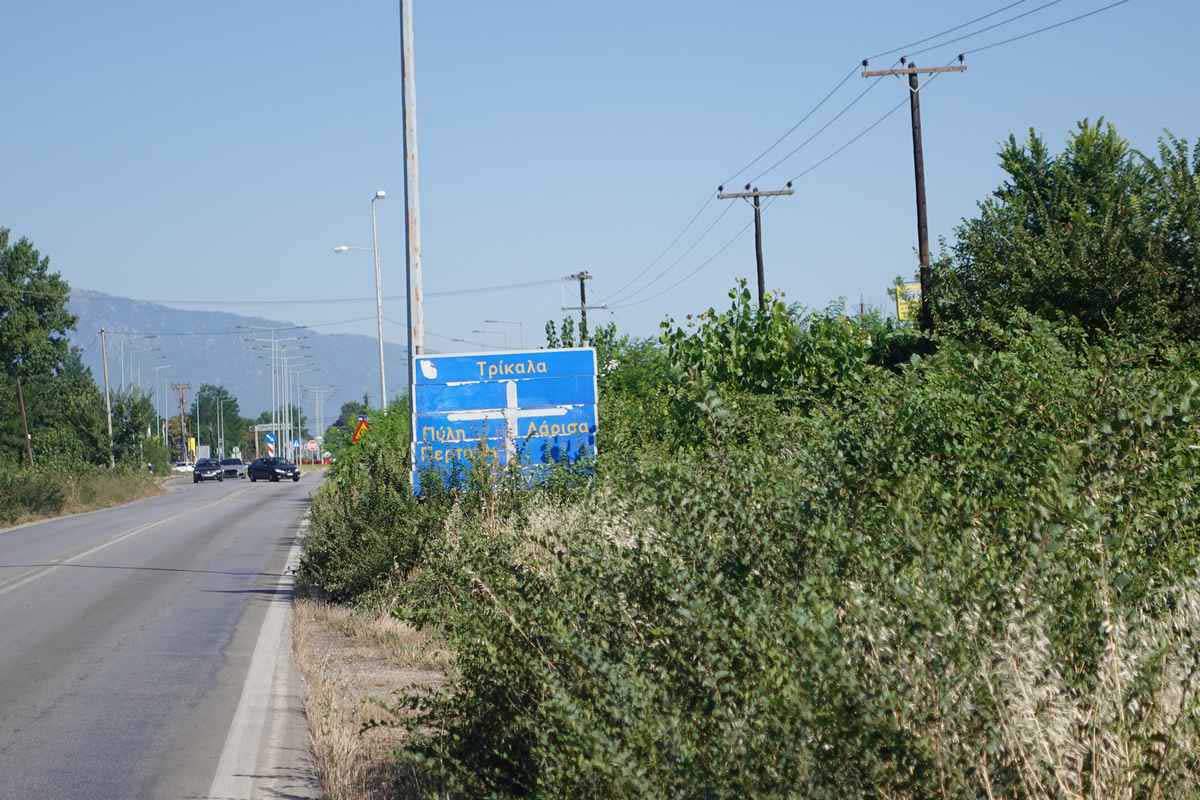 Ελλοχεύει κίνδυνος… Κρυφά σήματα, φανερές παραλείψεις