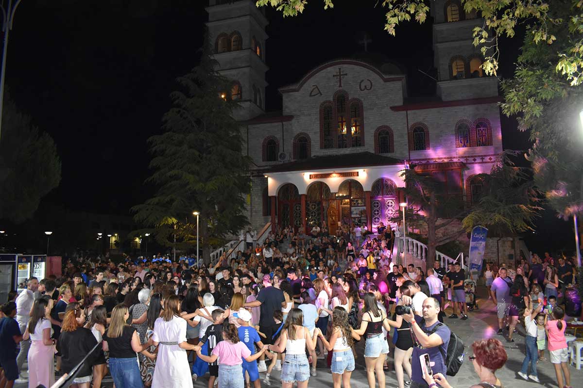 Κατερίνη: Μεγάλη συμμετοχή στη Γιορτή Νεολαίας