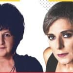 Βελεσιώτου και Μουτσάτσου στον Ελληνόπυργο Καρδίτσας