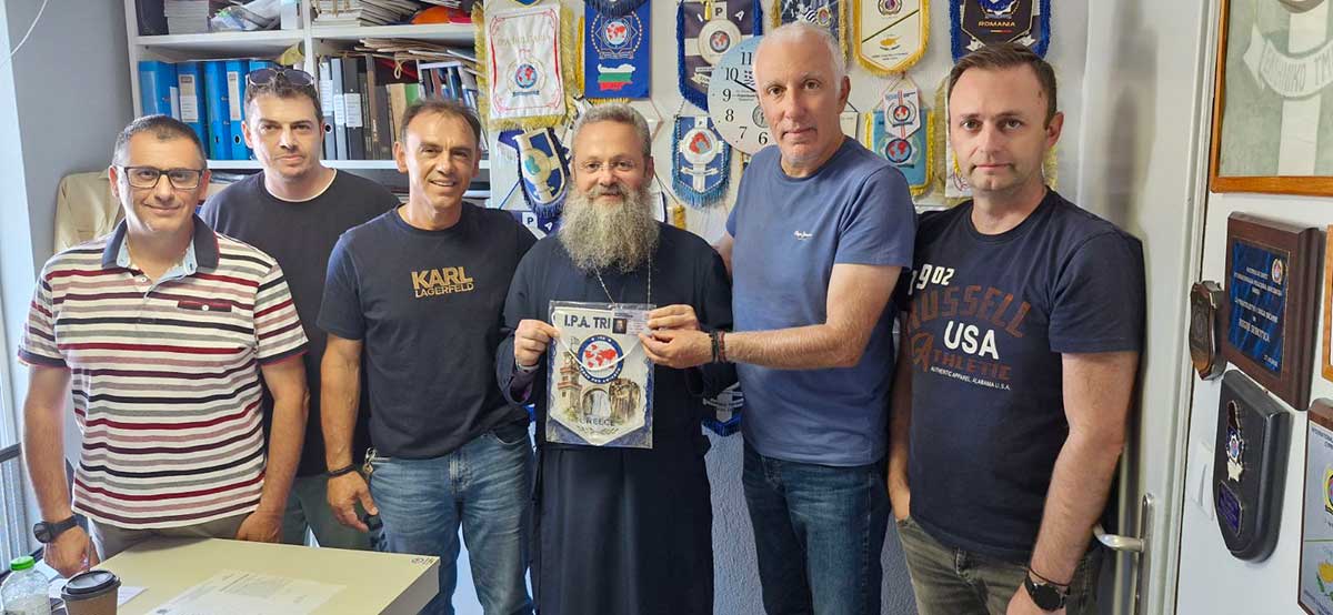 Επίτιμο μέλος της IPA Τρικάλων ο π. Ευάγγελος Καραμίτζιος