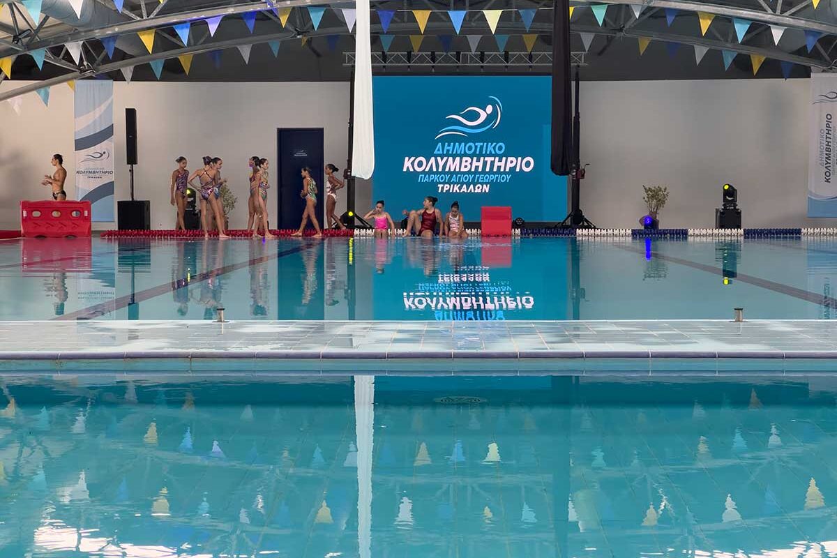 Δωρεάν aqua aerobic και κολύμβηση ενηλίκων στα Τρίκαλα