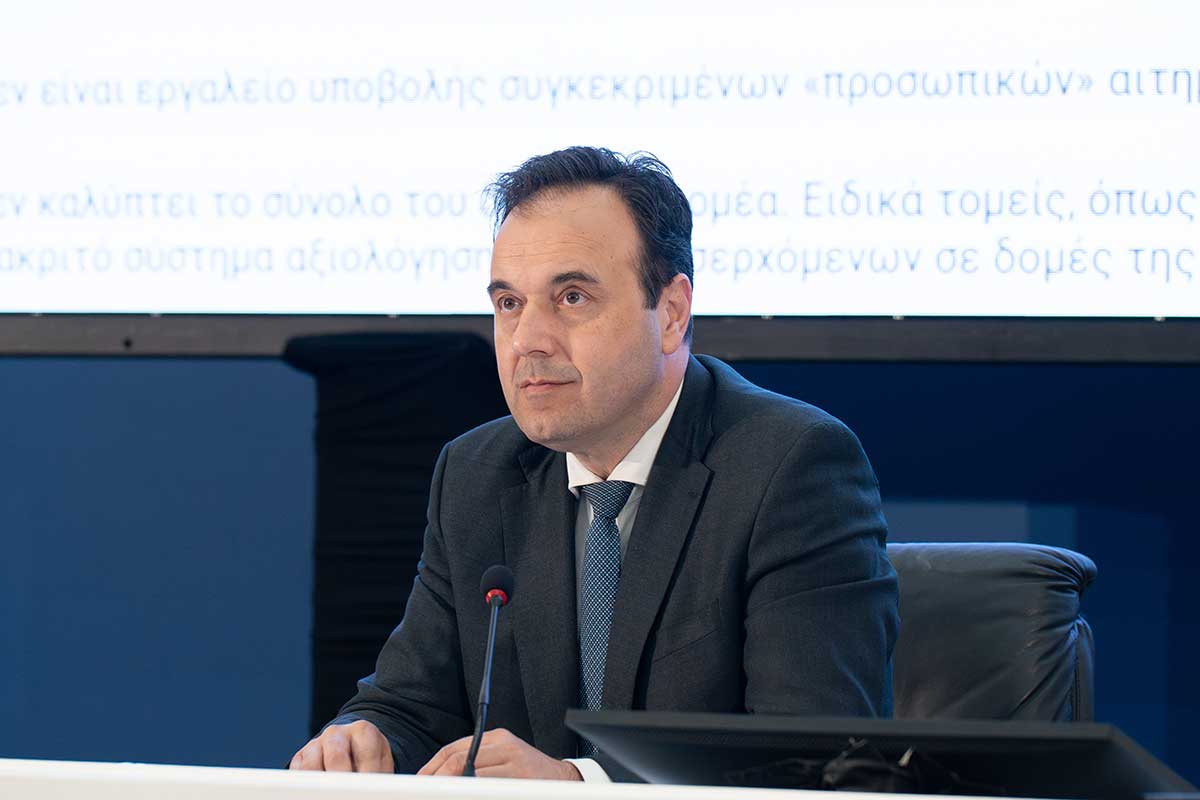 MyStreet: Νέα εργαλεία για ΑμεΑ και δημόσιους χώρους