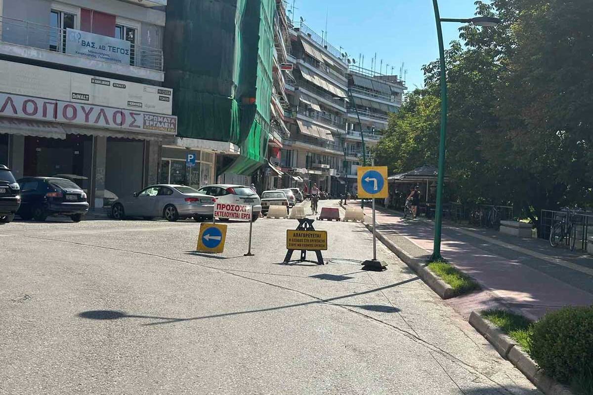 Τρίκαλα: Έκλεισε η Αμαλίας – Καφές με κομπρεσέρ