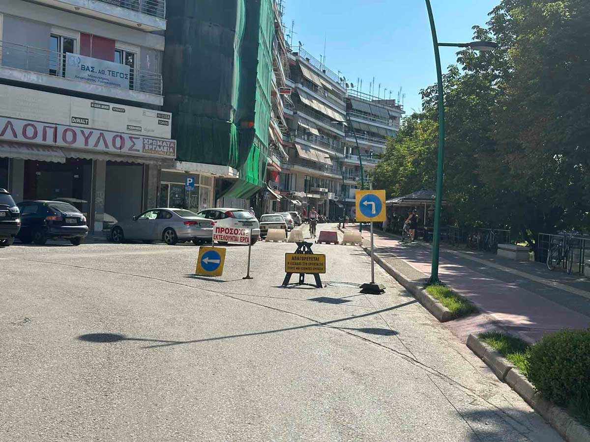 Τρίκαλα: Έκλεισε η Αμαλίας – Καφές με κομπρεσέρ