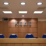 ΚΕΔΕ κατά ΥΠΕΣ: «Fake» η αξιολόγηση των δήμων