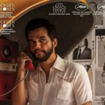 Τρίκαλα: «Ο Μυστικός Πράκτορας» στον θερινό