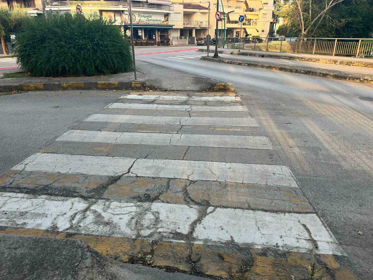 Η «έξυπνη πόλη» σταματά σε μια ράμπα
