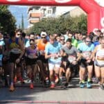 Run Greece Τρικάλων: Συνάντηση φορέων την Πέμπτη