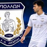Επέστρεψε στον Απόλλωνα Λυγαριάς ο Δημήτρης Στεφάνου