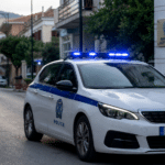 Φαρκαδόνα: Απάτη σε ηλικιωμένη με πρόσχημα τη ΔΕΗ