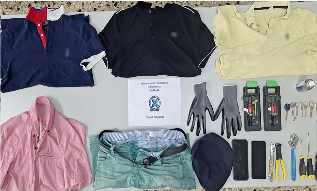Καταζητούμενος μέσω Interpol σε σπείρα που χτύπησε τα Τρίκαλα